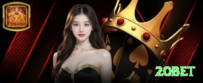 1111game Mega Gaming App Screenshot 2 - 20bet 🎰✨ Bonus buy value: só compre se o custo < 60x stake médio histórico do bônus — edge matemático imediato! 📊💵