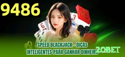 444game Pro Casino App Screenshot 3 - 20bet 🃏⚖️ No poker online, sorte existe, mas consistência depende de disciplina e controle emocional, não de fórmulas mágicas. 💵