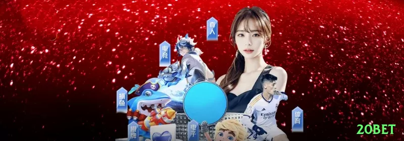 7kbet Gaming Prime Screenshot 1