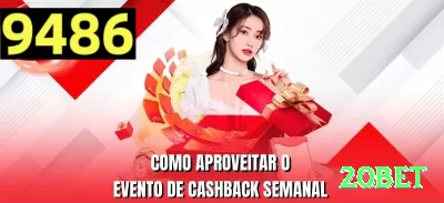 82vv Casino Official v1.7.8 Screenshot 3 - 20bet 🔴⚫ Dozen switch + Martingale: alterne dozens, dobre — cubra perdas e pegue sequências longas de 5+! 🎡📊