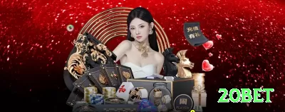 hrbet Pro v1.7.4 Screenshot 4 - 20bet 🎰💹 Baccarat App banker grind: download instantâneo, bônus 150% — Martingale suave no banker e lucro constante no seu celular! 🃏💰